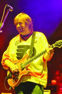 PHISH
